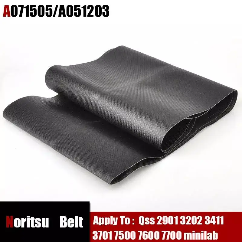 A051203 A071505 Print Conveyor Belt Black Rubber Belt for Noritsu Qss 2901 3202 3411 3701 7500 7600 7700 minilab