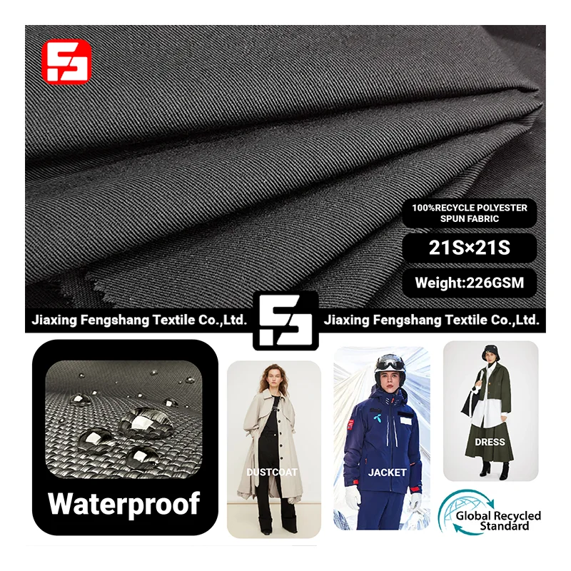 Hot selling 100% recycled polyester 21S spun fabric to make blazer stock lot canvas fabric for tote bags jackets