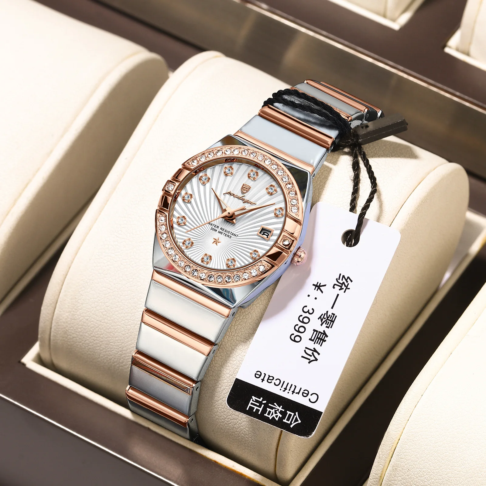 POEDAGAR 302 Quartz Watches for Women Rose Gold Stainless Steel Luxury Jewelry Diamond Design Waterproof Luminous Ladies Watches