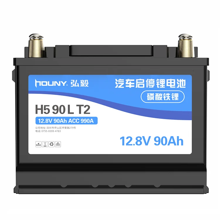 Hot sale strong power 12v 90ah deep cycle lifepo4 rechargeable vehicle lithium auto start stop battery for car