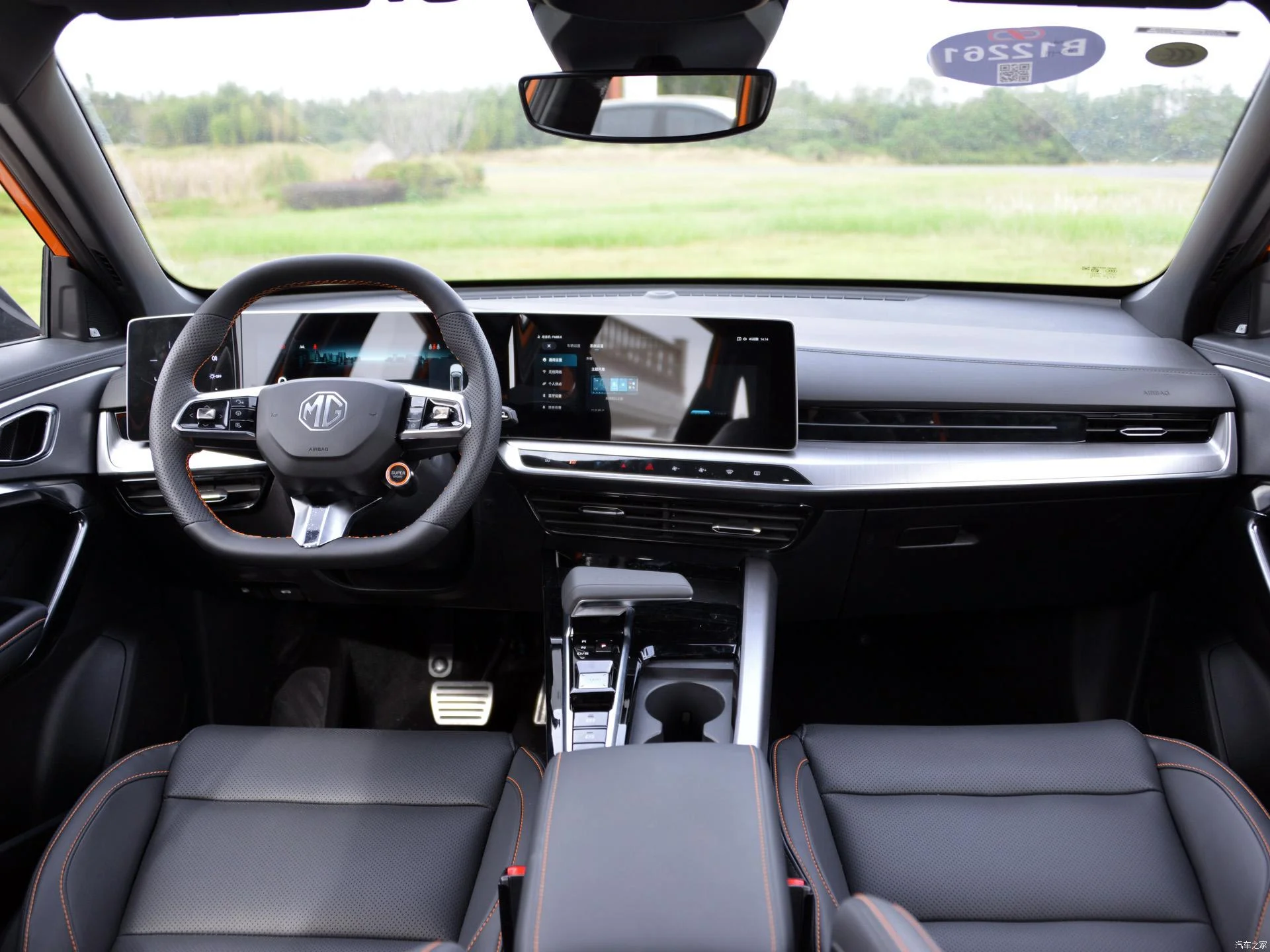 Cheap Cars In China MG ONE Alpha 1.5T Original New Electric Ride-on Car