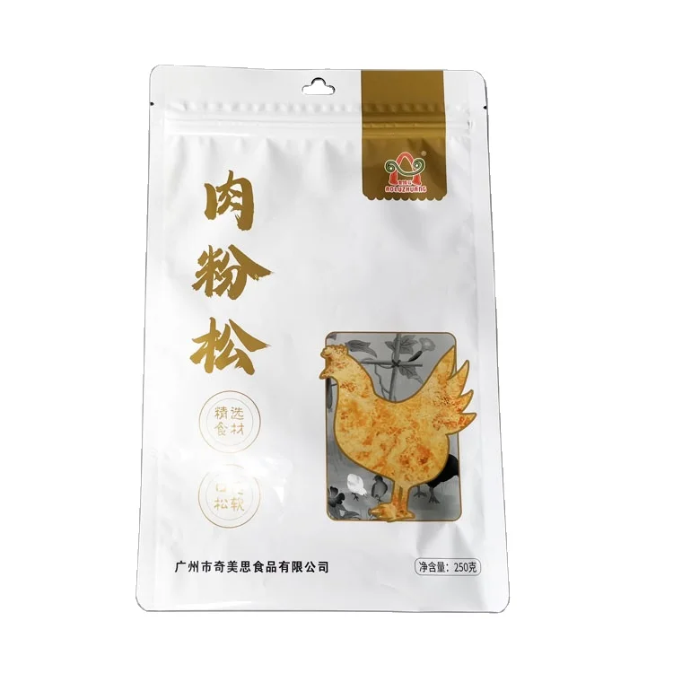 china dried meat floss candy packaging bag strawberry grape green apple original mix three side seal with zipper Resealable