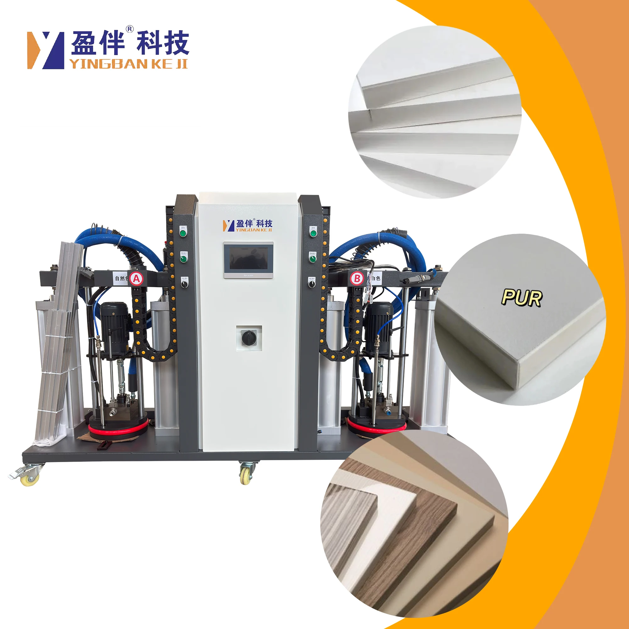 YINGBAN High-Efficiency Dual-Color PUR Edge Bander & Gluer, Doubling Your Wood Panel Production Output for Global Markets