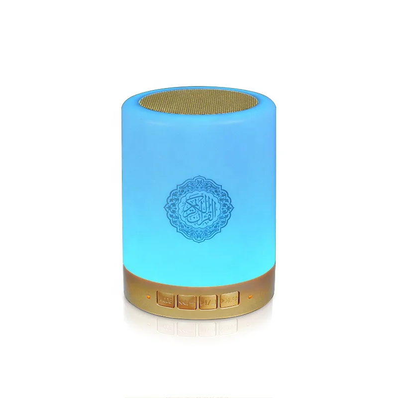 Ready to Ship Muslim Gift App Control Touch Lamp Led Blue tooth Digital Quran Speaker Player