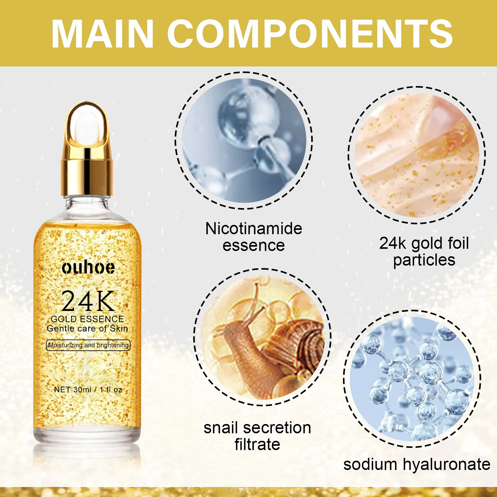 Brightening The Skin Fragrance Free Stabilize Barrier Hydrate 24K Gold Essence Anti-Aging Facial Essence