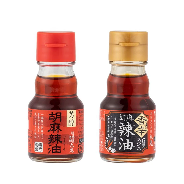 SESAME CHILI OIL,roasted sesame oil refined sesame oil sesame oil seasoning