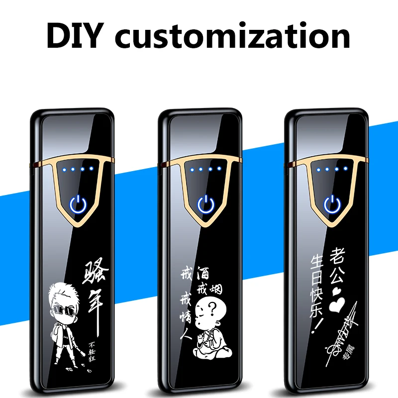 Creative Ultra Thin Fingerprint USB Charging Lighter Environmental Protection Electronic Cigarette Lighter Gift