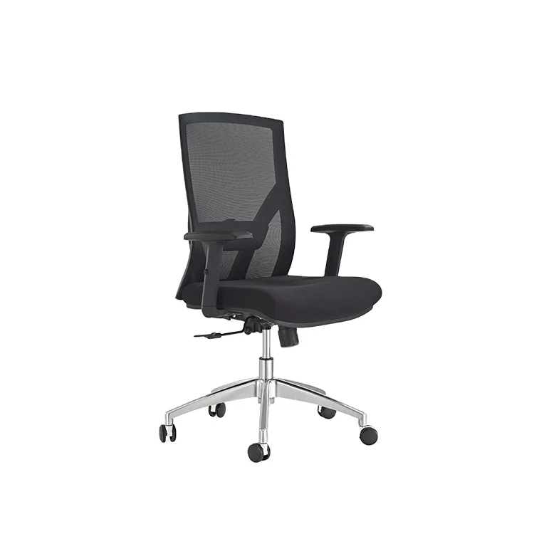 Современные популярные офисные стулья мебель подлокотники настольные