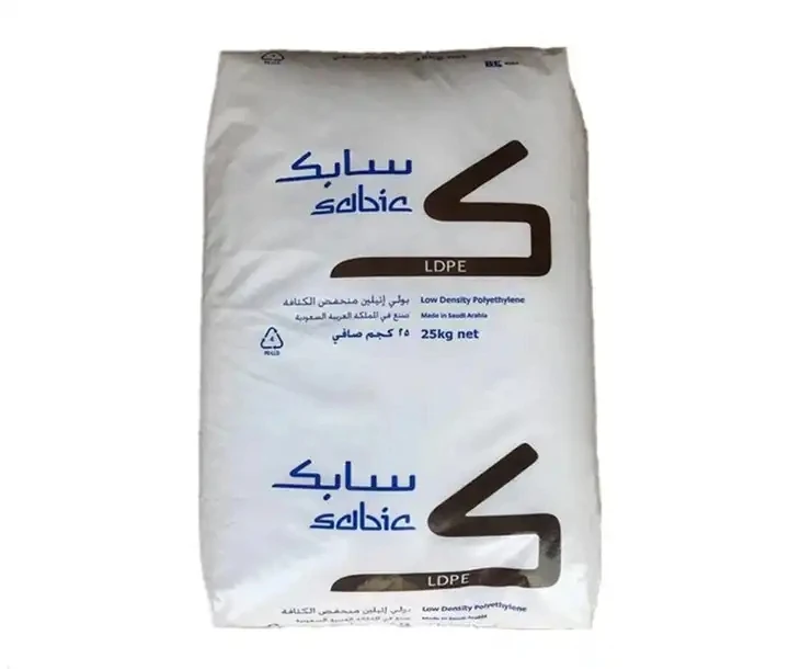 Sabic 2100TN00 ldpe гранулы цена/ldpe смола/полиэтилен низкой