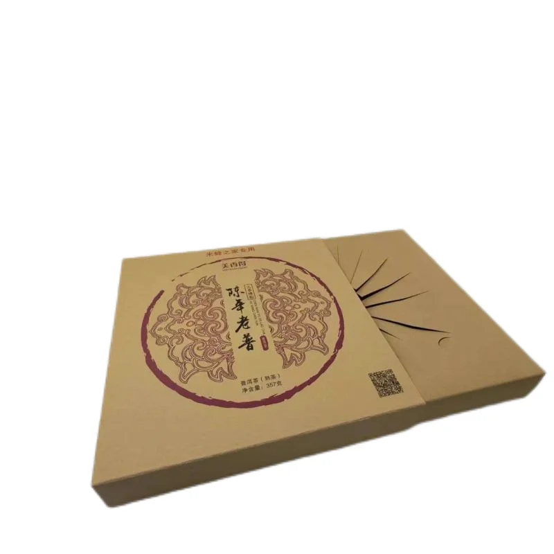 Paper Boxes Reptile Resale Reseal Resealab  Resell Resi6 Resid Residential Resin Resistance Resistant Resizerpackaging Boxes