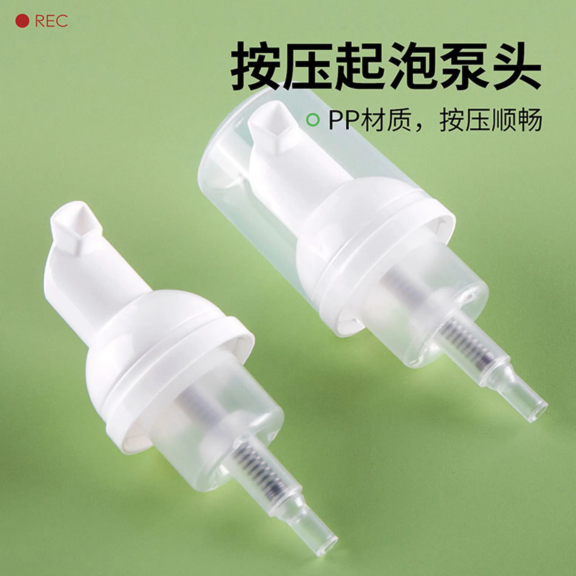AS Vacuum Bottle Electroplating Cosmetics Bottle Portable Packaging Water Milk Bottle