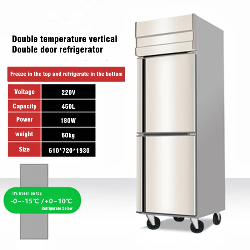 Refrigerated double temperature fresh keeping kitchen four door freezer vertical large capacity six door freezer