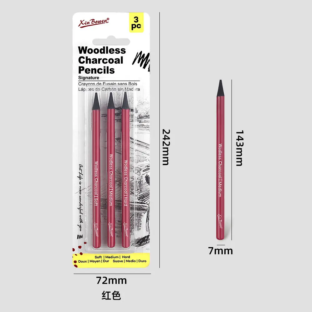 Xin Bowen New Design 3 Pcs Sketch Pencil Set Safe Non-toxic Carbon Graphite Pencils Art Supplies For Sketch