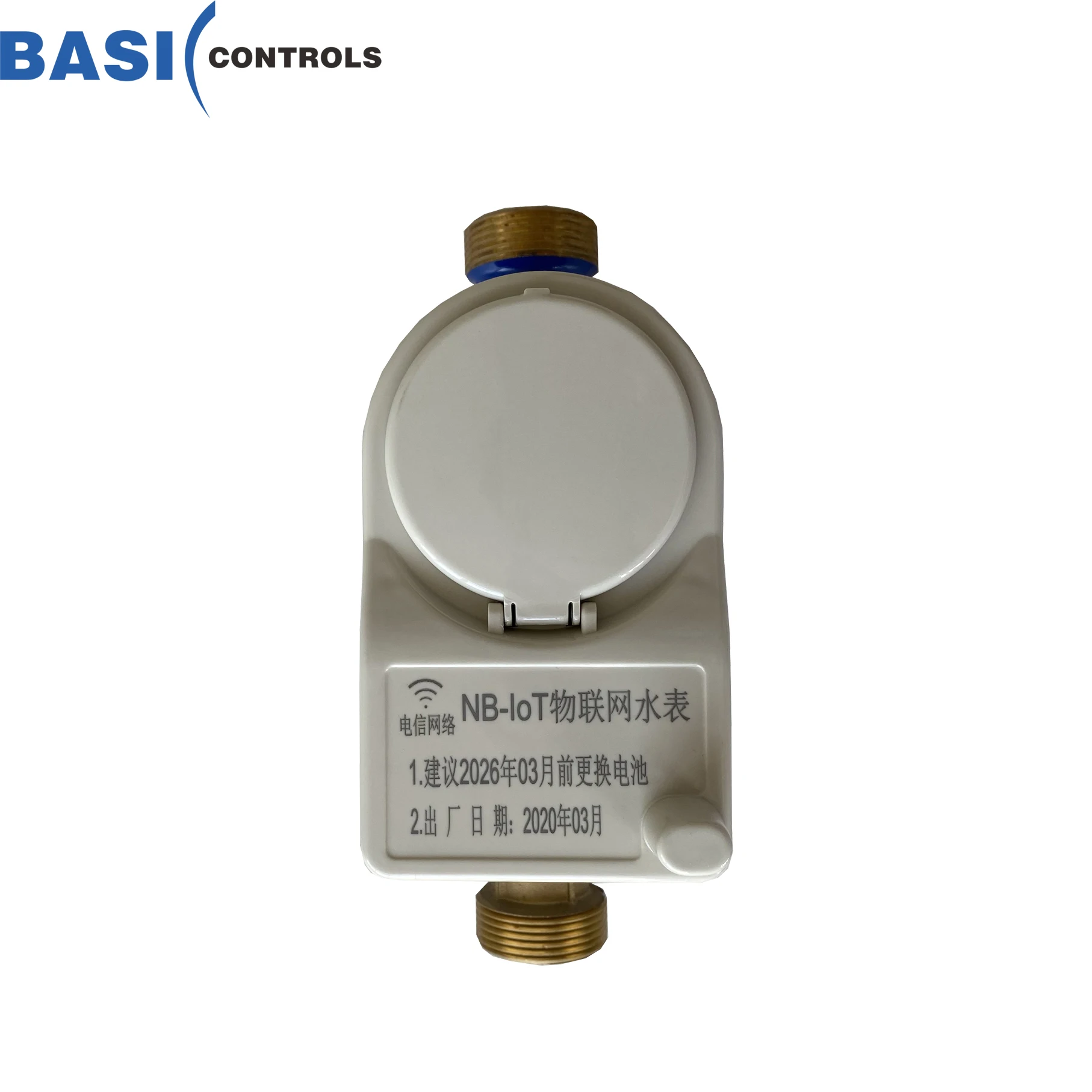 2021 NB-lOT water flow meter alarm wireless wireless remote water meter reading