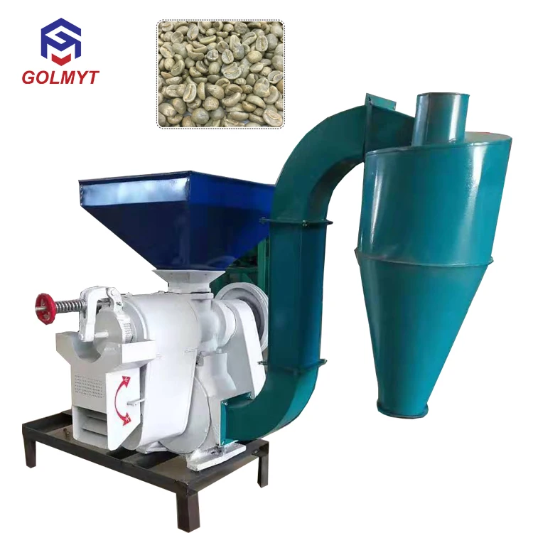 Машина для очистки кофейных зерен горячая распродажа устройство автоматическая машина
