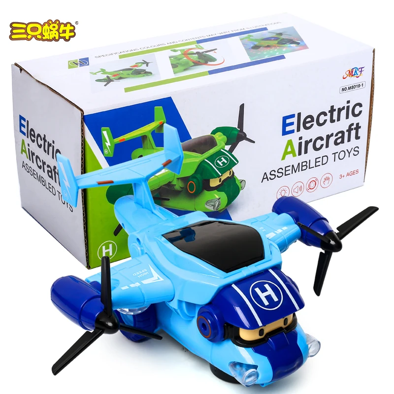 Мини вертолет Электрический самолет с подсветкой музыкальный самолет игрушки
