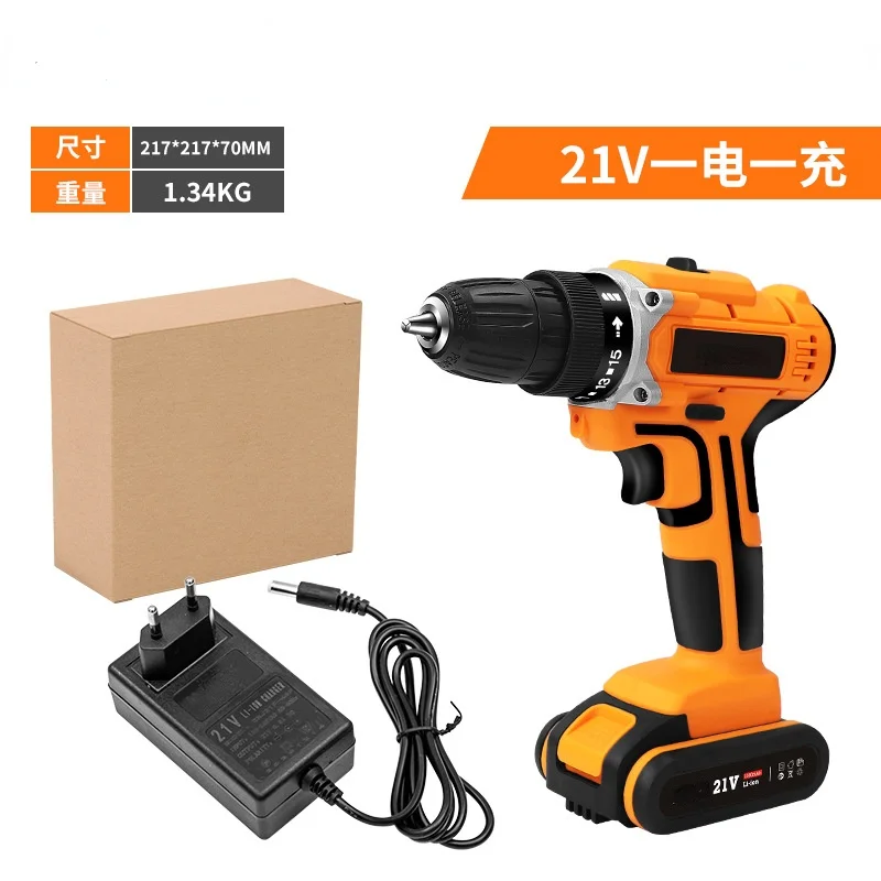 21V  5 in 1 cordless power   mini electric screwdriver  power drills  for Packed in carton    2 batteries and 1 charger
