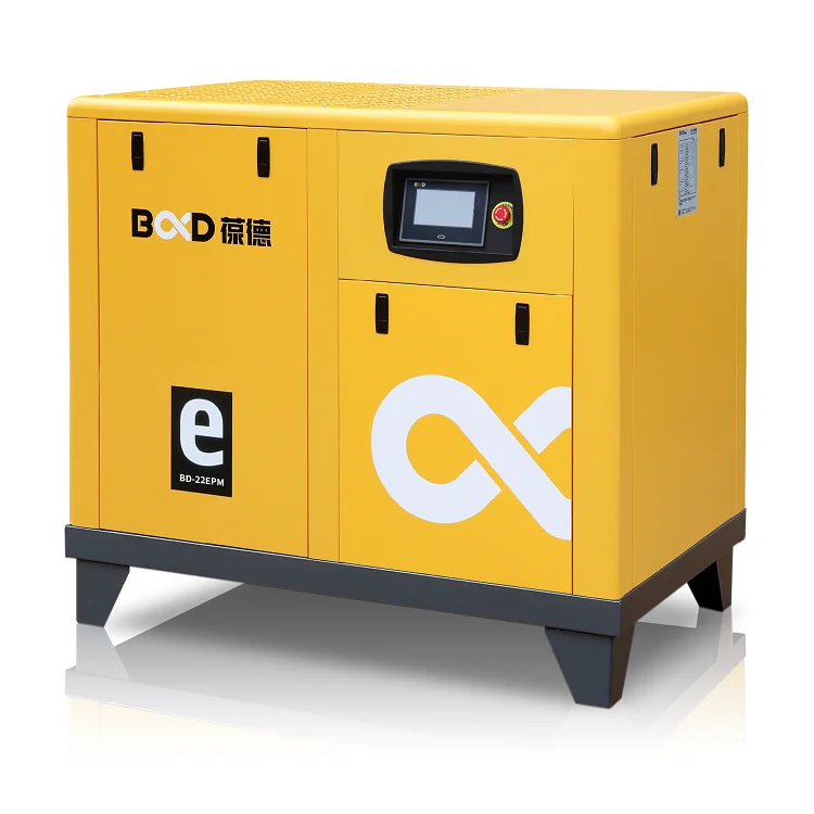BD-55EPM 55KW 8Bar Varied Speed Permanent Magnet Screw Compressor Price