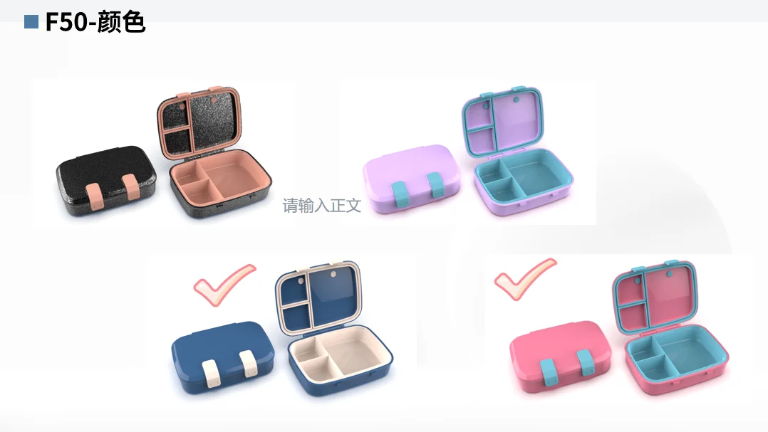 AOHEA Bento Box Containers with 3 Compartments  Lunch Box Lunch Box for Kids Designer Sealed new kid bpa free compartments