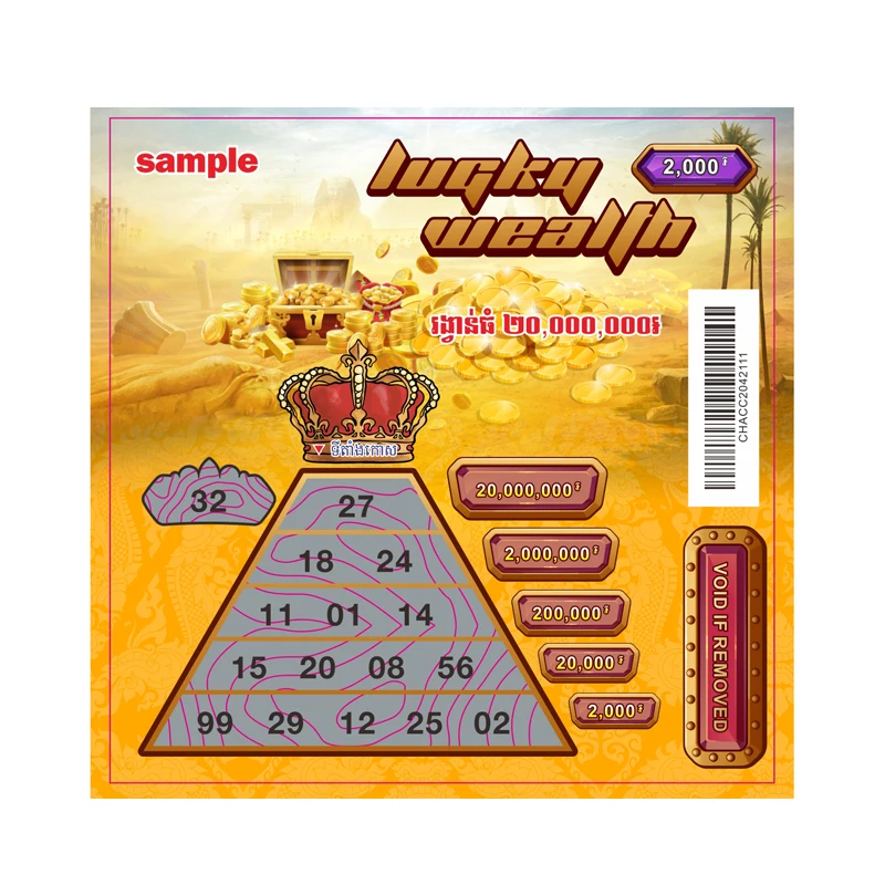 Lottery Scratch and Win Card  300g paper lottery ticket custom printing