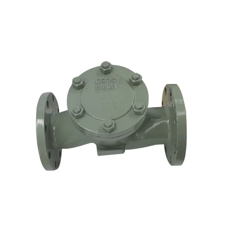 HC41H-16C HC41T-16C Carbon Steel WCB Flange Silencing Check Valve
