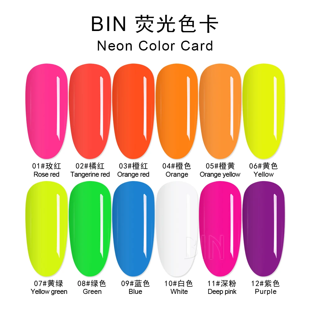 BIN Hot Selling fluorescence Neon colors 1kg bright acrylic nail  powder Polymer Powder  For Salon