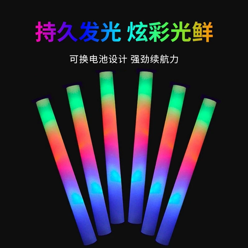 Пена RICHSHINING на заказ с дистанционным управлением RGB светящиеся объемные партии разноцветные СВЕТОДИОДНЫЕ Палочки для вечеринки концертного фестиваля