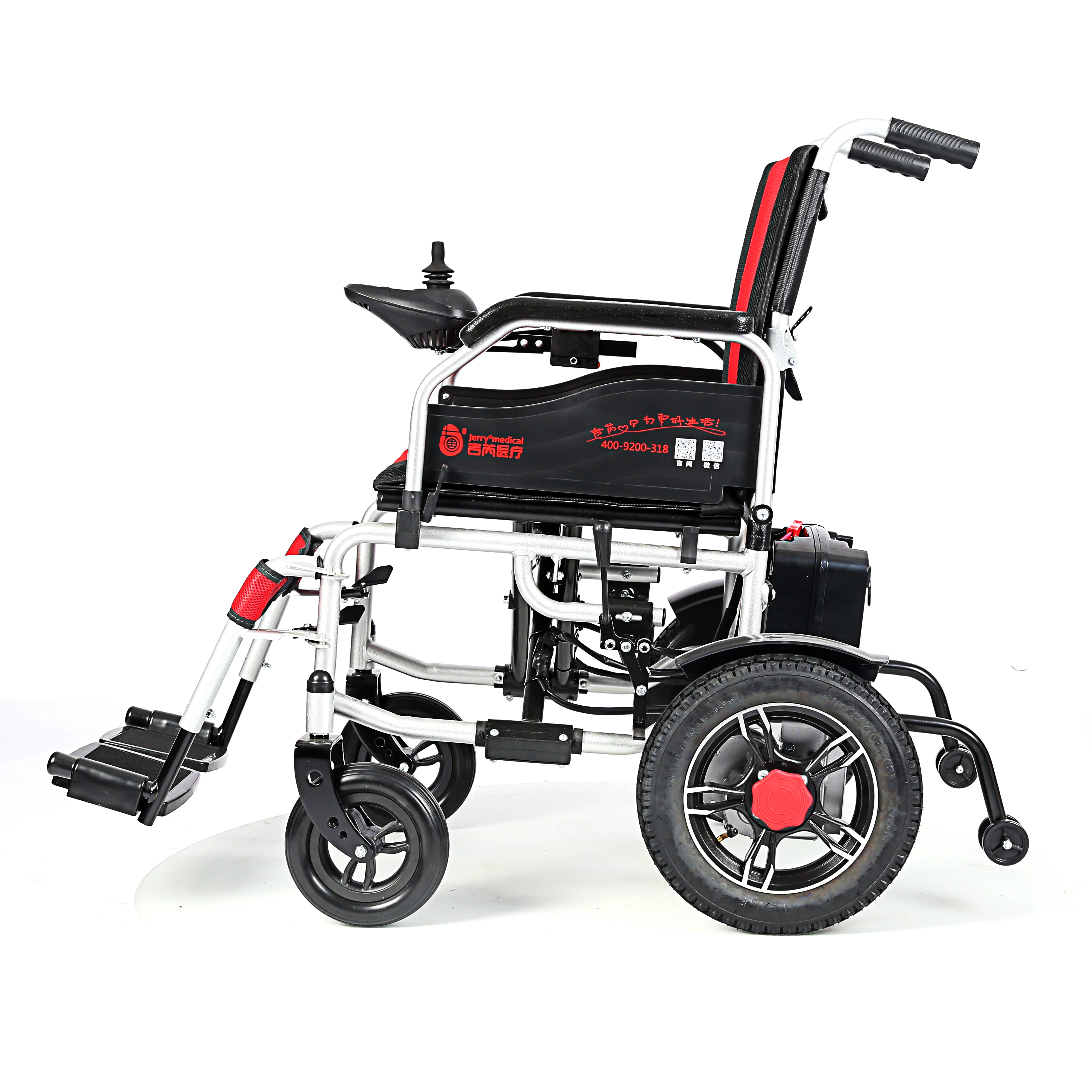 Jerry Handicapped Lightweight Foldable Electric Wheelchair Manufacturers for Adult Disabled Patient