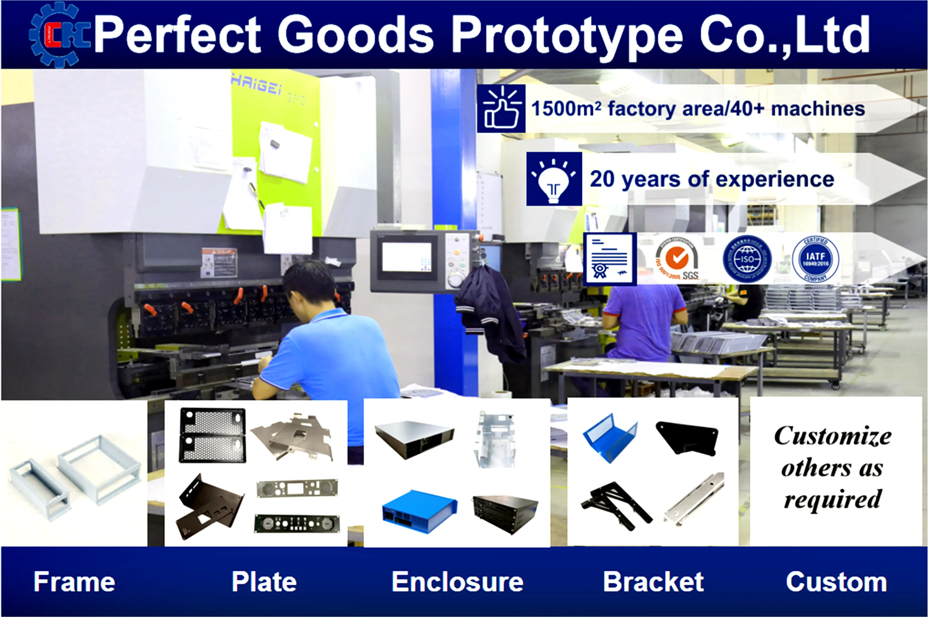 OEM sheet metal chassis processing perforated sheet metal part anodized aluminum laser service Steel Sheet Fabrication