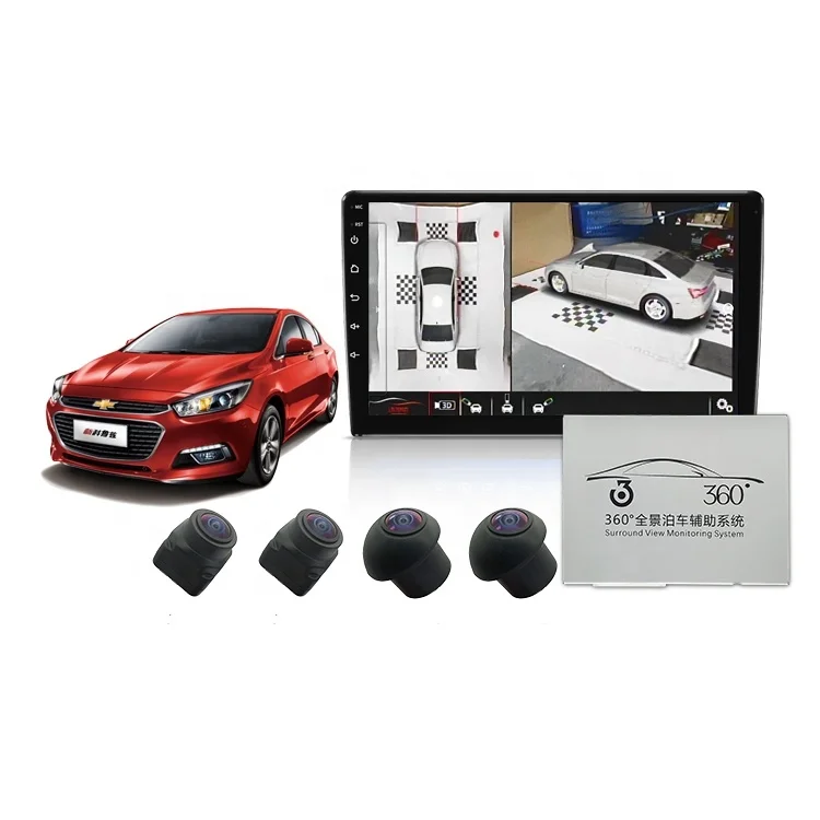 Hot sale 360 car camera with 360 panoramic driving assistant system waterproof night vision car security camera