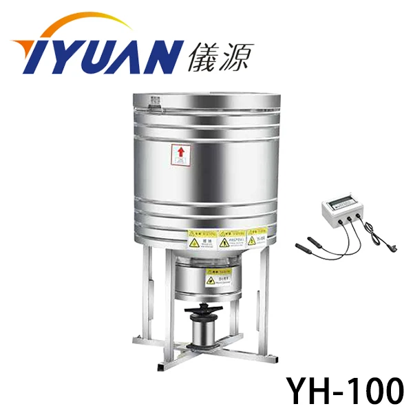 YH-100 360 AUTO FEEDER farm machinery aereator