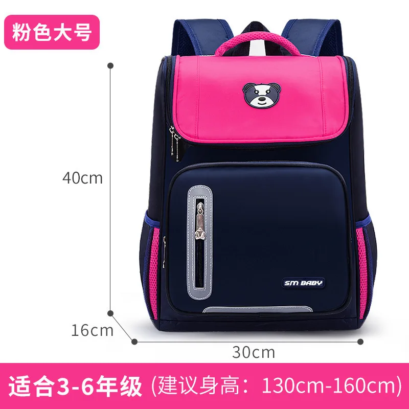 children school backpack kids bag school bags gift girls boys bookbags school backpack