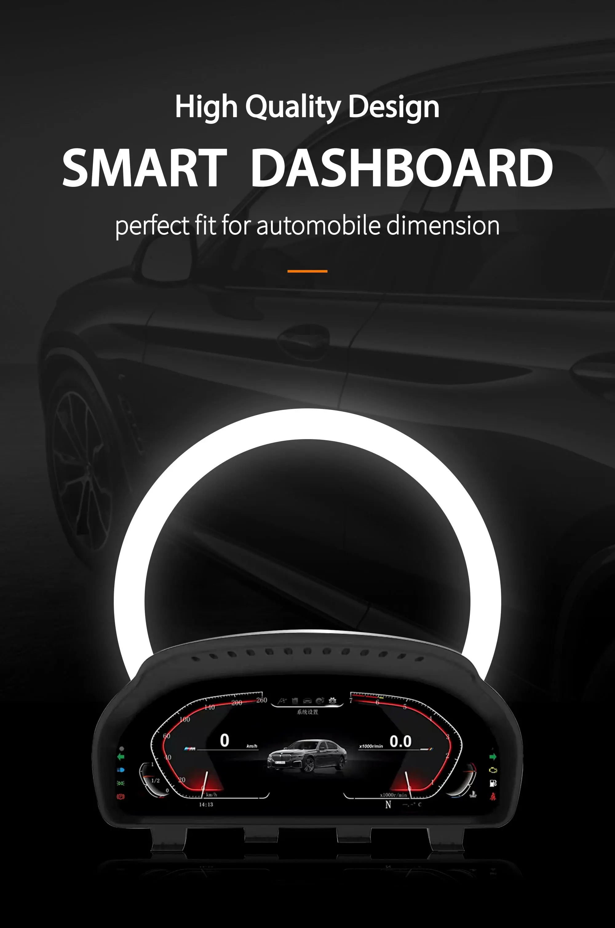 2022 Latest Original Car LCD Meter Dashboard Instrument for BMW 5 Series F10 F11 F12 F18 F07 F25 F26