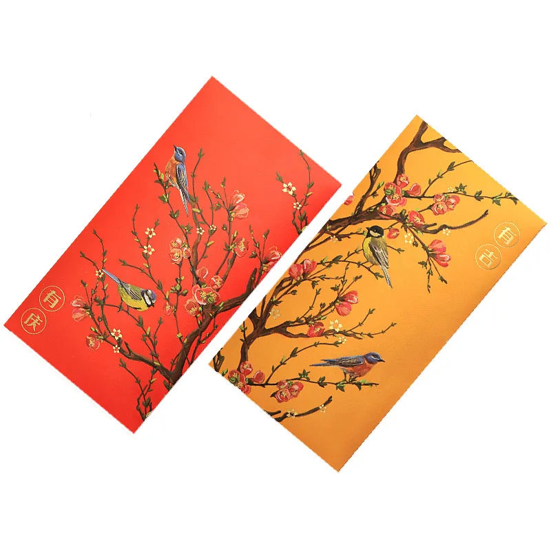 2022 китайский новогодний конверт для денег Hongbao красный пакет сумка на