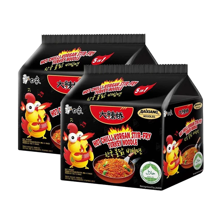 High Quality Popular Super Spicy Korean Bulk Fast Food Instant Noodles