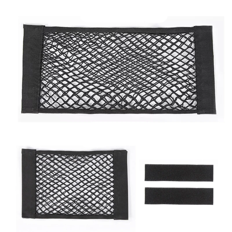 Nylon Car Trunk Storage Bag With Hook And Loop Tape Organizer Net Bag Fire Extinguisher Fixed Support Supplies Net Isolation Bag