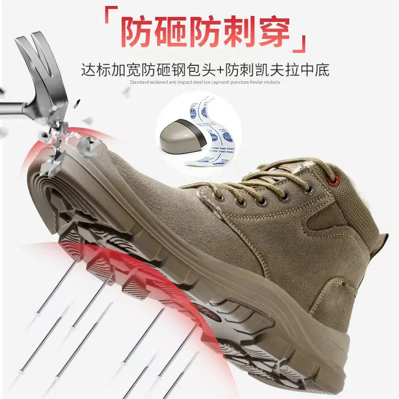 high quality 6kv insulation worker safety shoes anti puncture anti smash boots