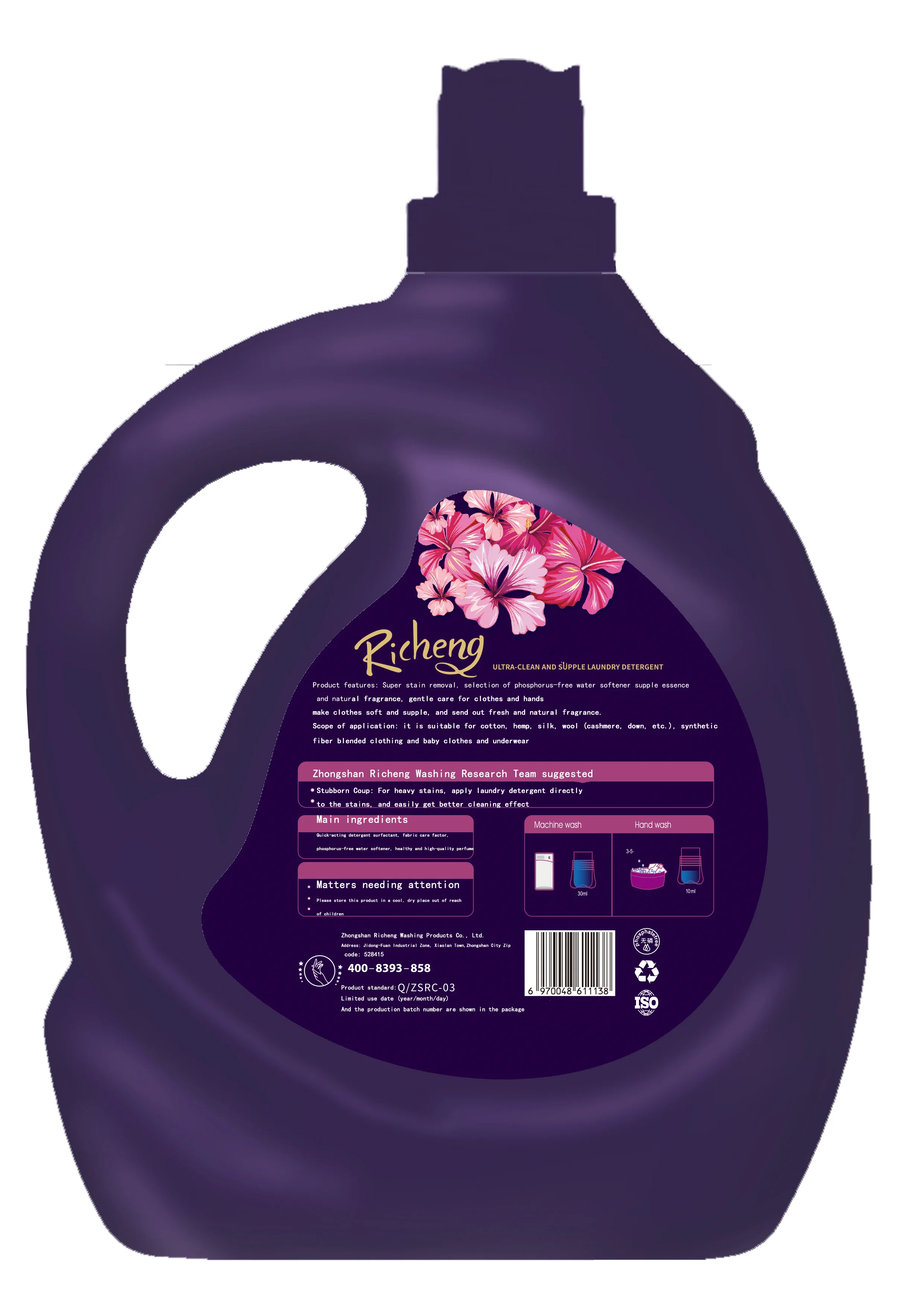 Factory Price Detergent Soap Laundry 2KG Household Clothes Soft Double-protected Eco Friendly Biodegradable Laundry Detergent