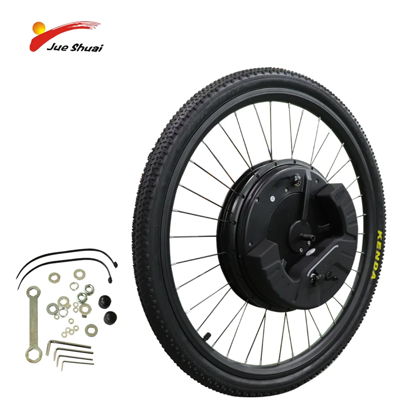 Hot Selling 36V 350w Brushless Electric Bicycle Motor iMotor 3.0 Jueshuai Electric Bicycle Parts Electric Bicycle Wheel Moter