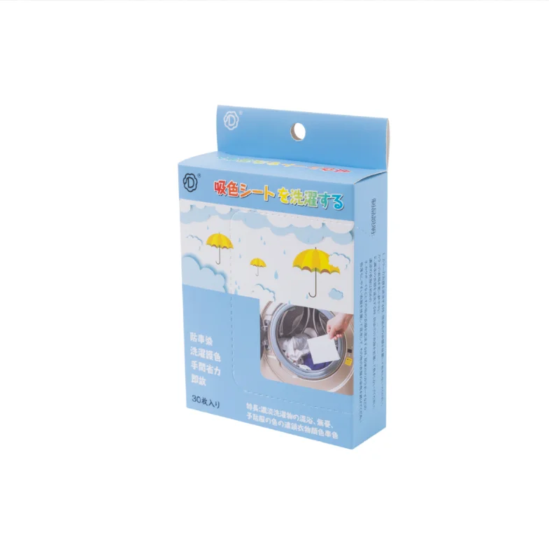 Customized Boxes Color Absorber Laundry Sheets Dye Catcher Color Trapping Sheets for clothes