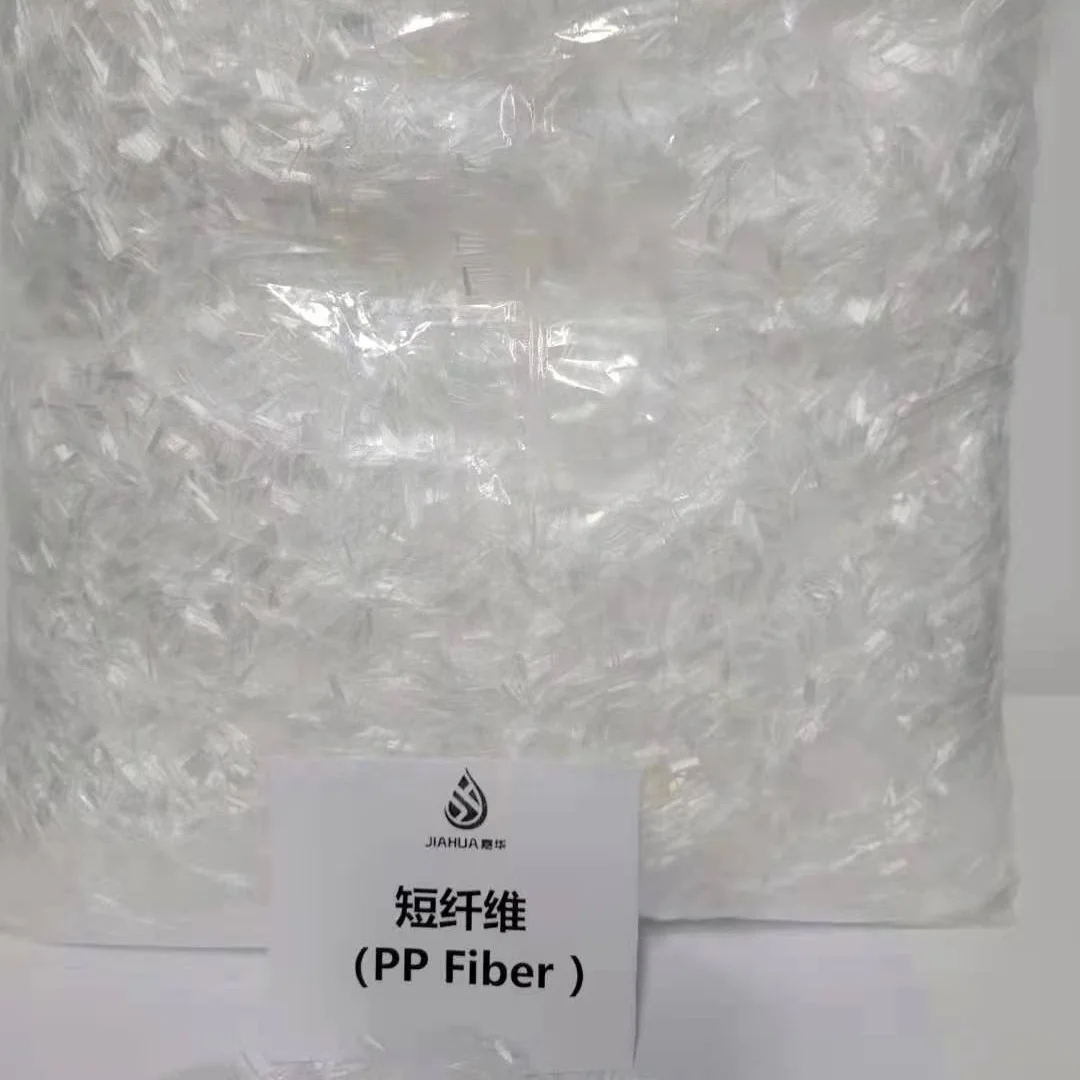PP fiber high tenacity for concrete cement building materials
