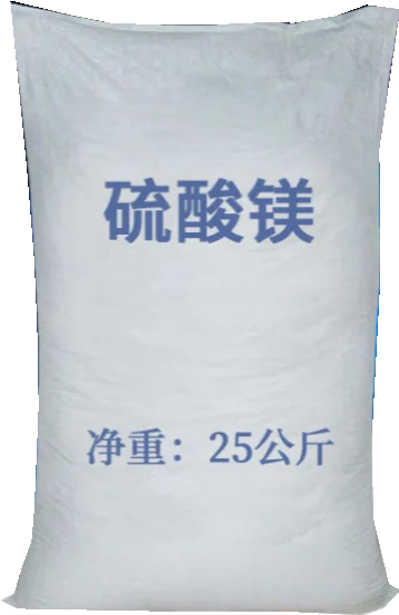 Factory Price Manufacturer Supplier For Bath Salts For Wholesale