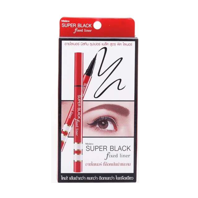 Mistine Super Black Fixed Eyeliner Waterproof Eyeliner Easy-to-use Auto Pen Sharp Line Eyeliner Thai Makeup Premium Cosmetics
