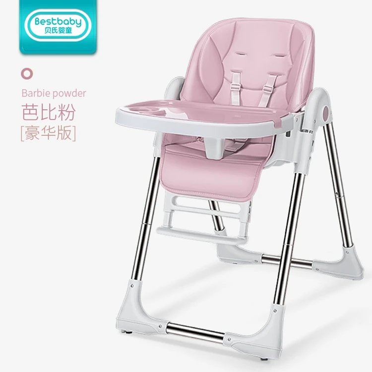 
High Quality Feeding Baby High Dining Gaming Chair,Baby High Chair Table 