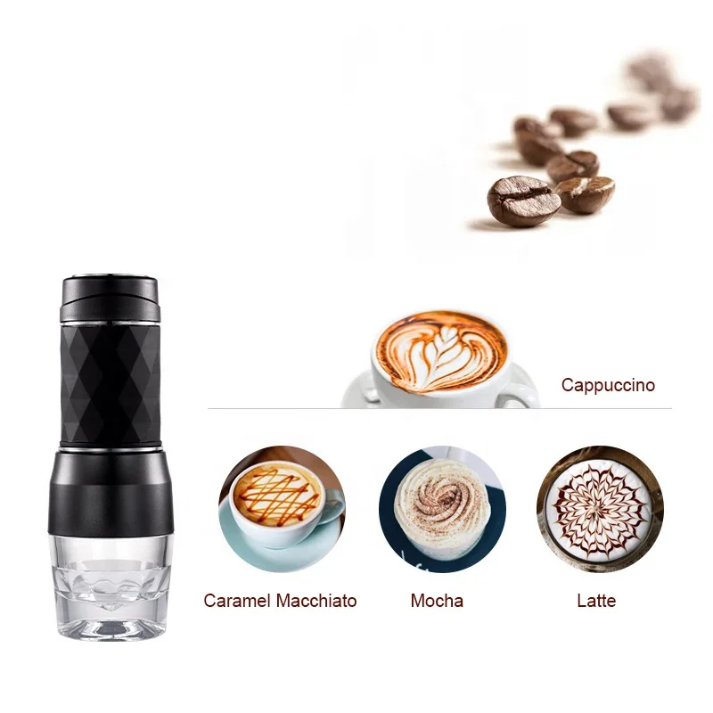 Портативная кофеварка