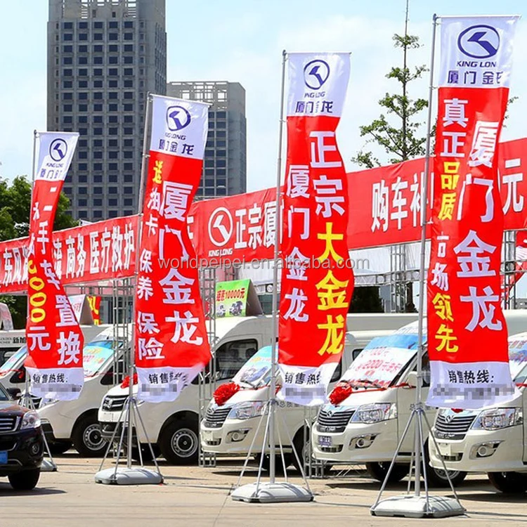 Telescopic Giant Water Injection Base Flag 3m,5m,7m Flag Pole Stand With Flag Banner