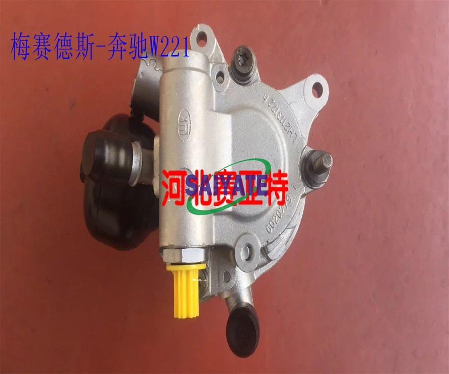 Mercedes W221.5_.jpg