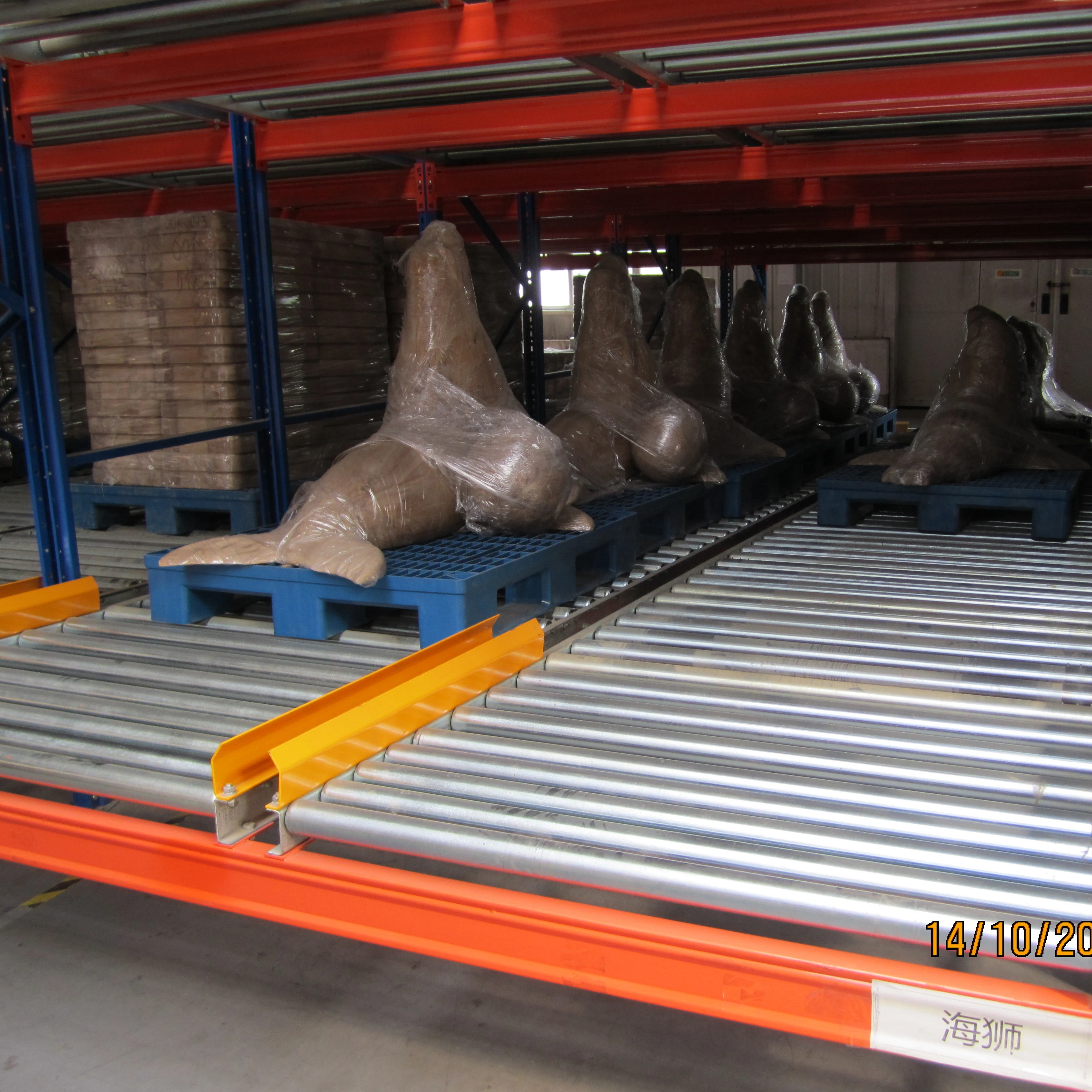 Warehouse High Density Gravity Pallet Racks