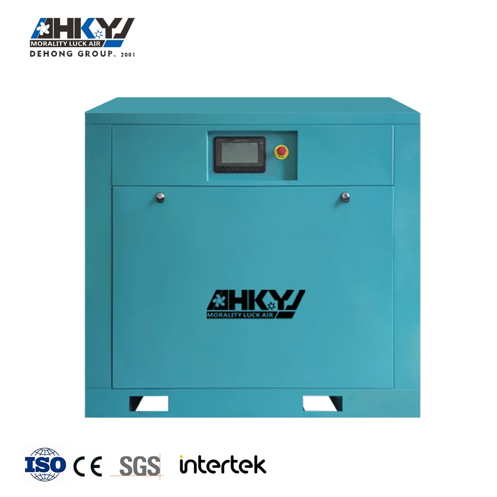 Промышленный винтовой воздушный компрессор холодильника 55 кВт 75 л.с. с постоянной магнитной частотой