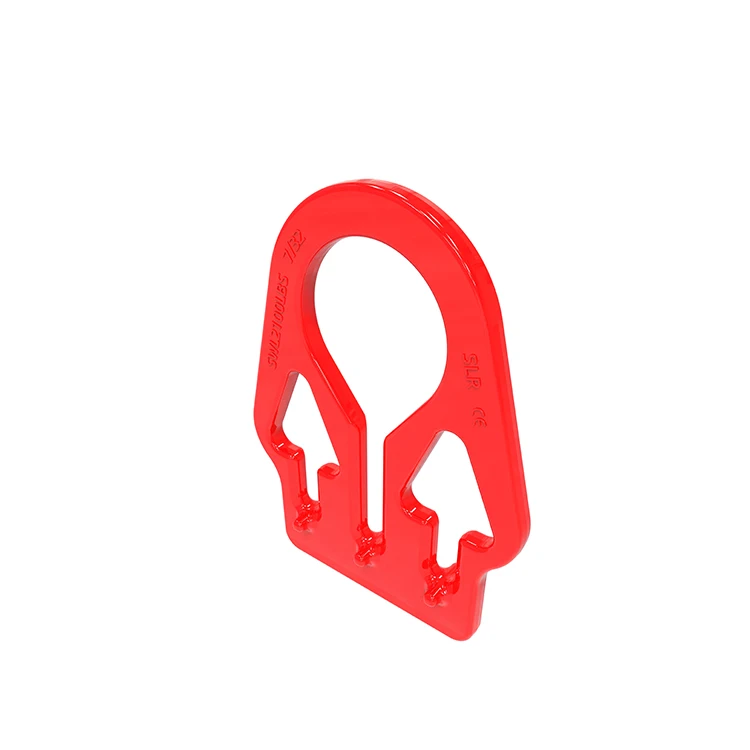 G80 Alloy Steel Type A Master Link/Lifting Link